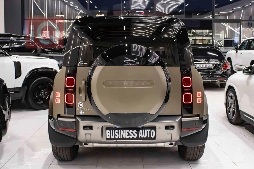 لاند ڕۆڤەر دیفێندەر